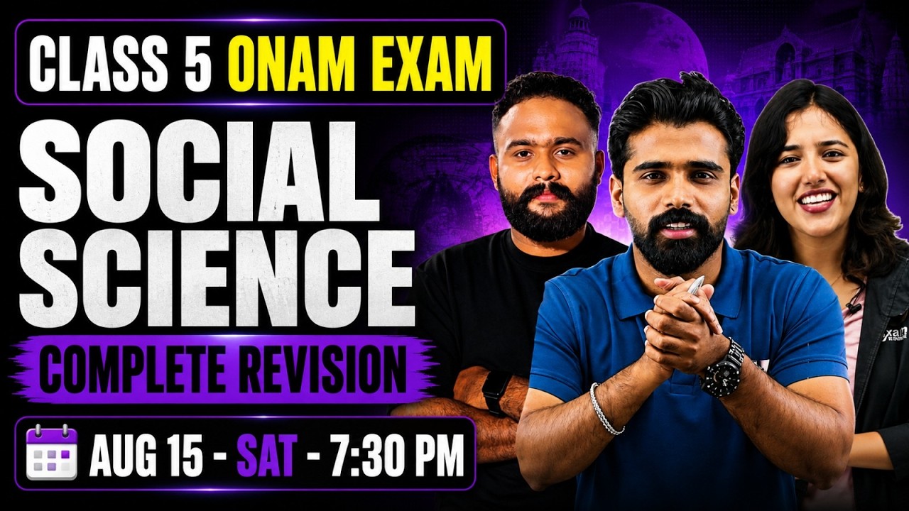 Class 5 Social Science Onam Exam | Complete Revision | Exam Winner