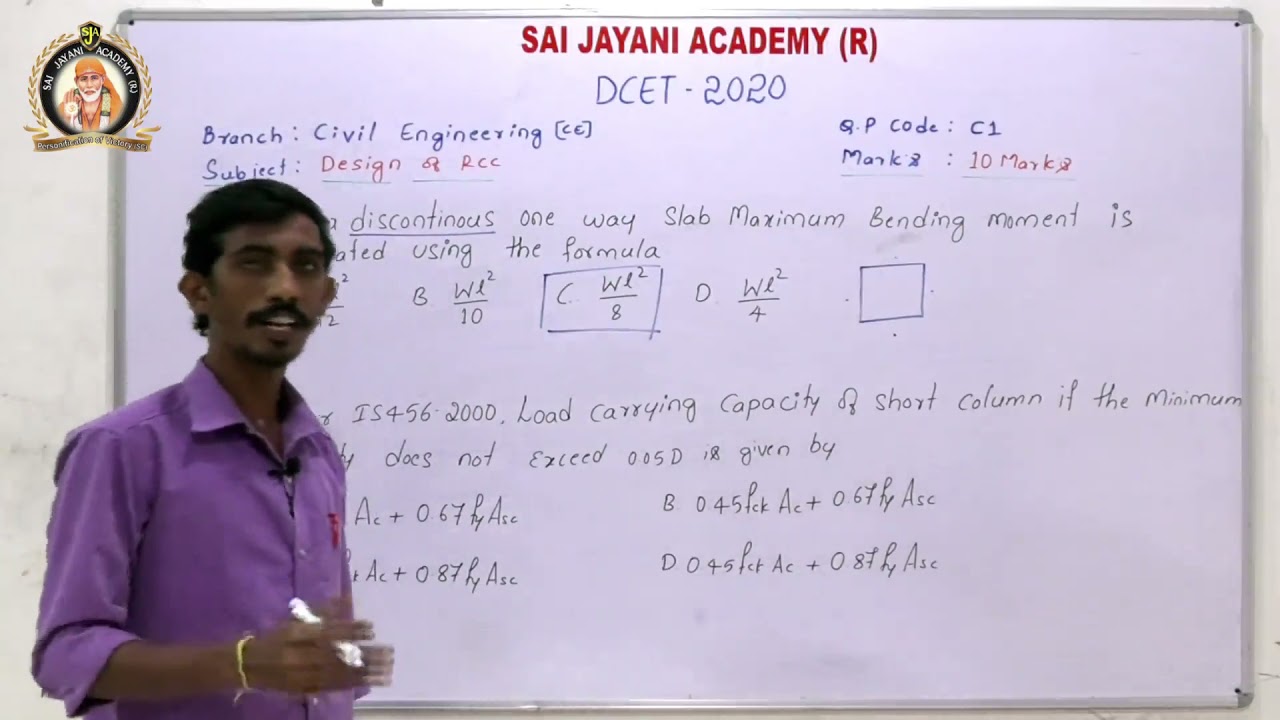 DIPLOMA CET CIVIL ENGG | DCET 2020 |QP SOLUTION| DESIGN OF RCC | SAIJAYANI ACADEMY (R)