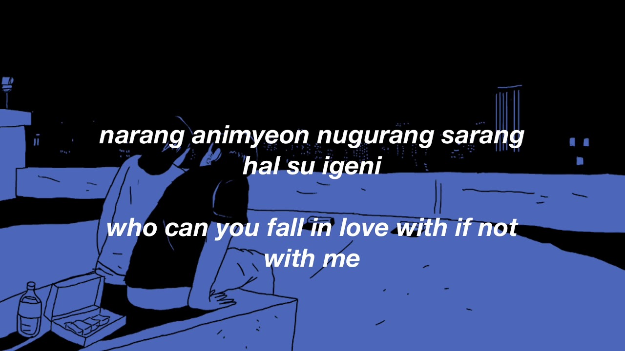 The Black Skirts - Who Do You Love (Rom/Eng Lyrics)