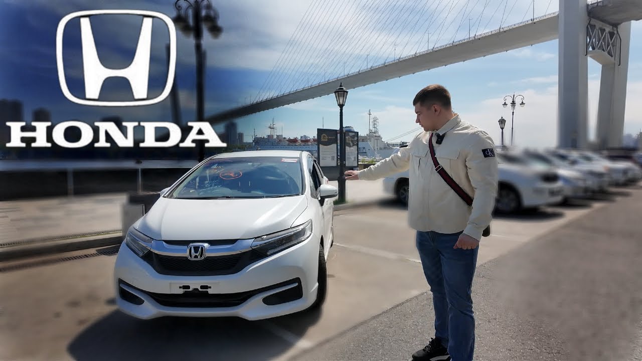 Обзор на Honda Shutle. Какими приходят автомобили из Японии