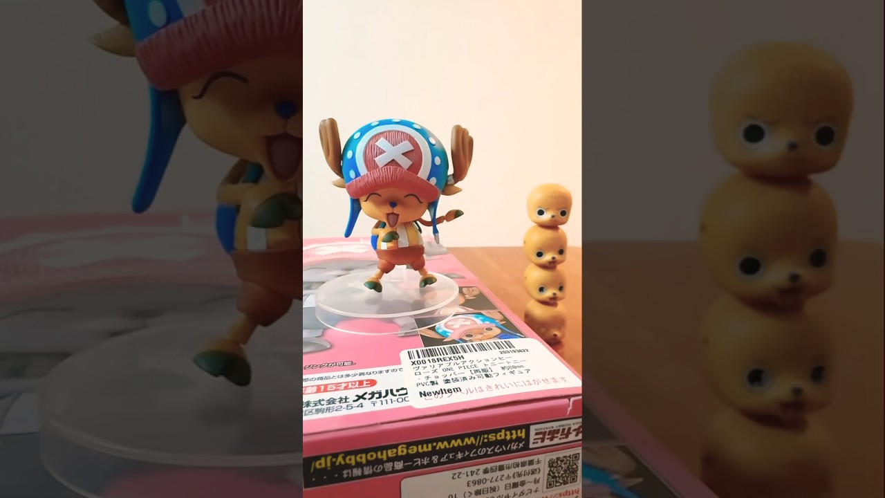 Unboxing Chopper Variable Action Heroes (Megahouse)! #onepiece #chopper #tonytonychopper