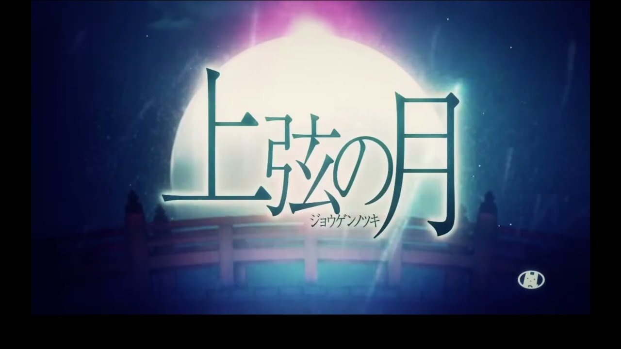 [RUS VersioN] KAITO - Crescent moon (Jougen no Tsuki)