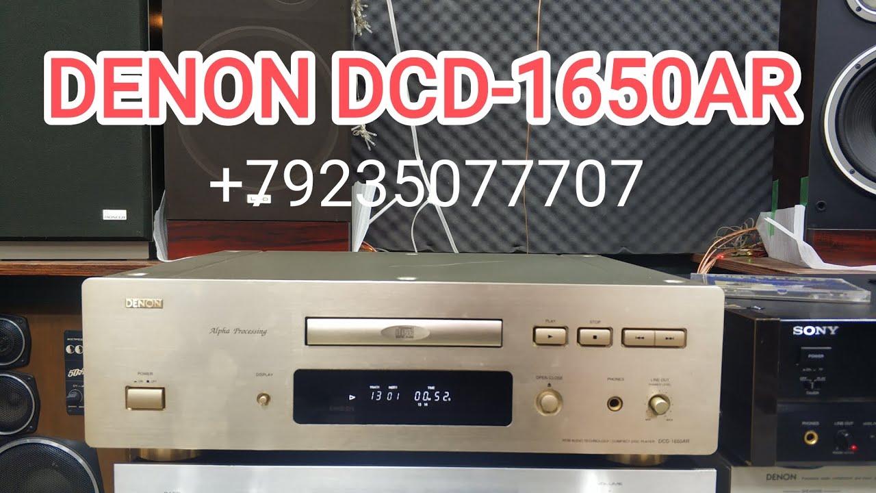 DENON DCD-1650AR просто реклама, просто музыка, просто с новым ГЛАЗОМ и более ничего лишнего.