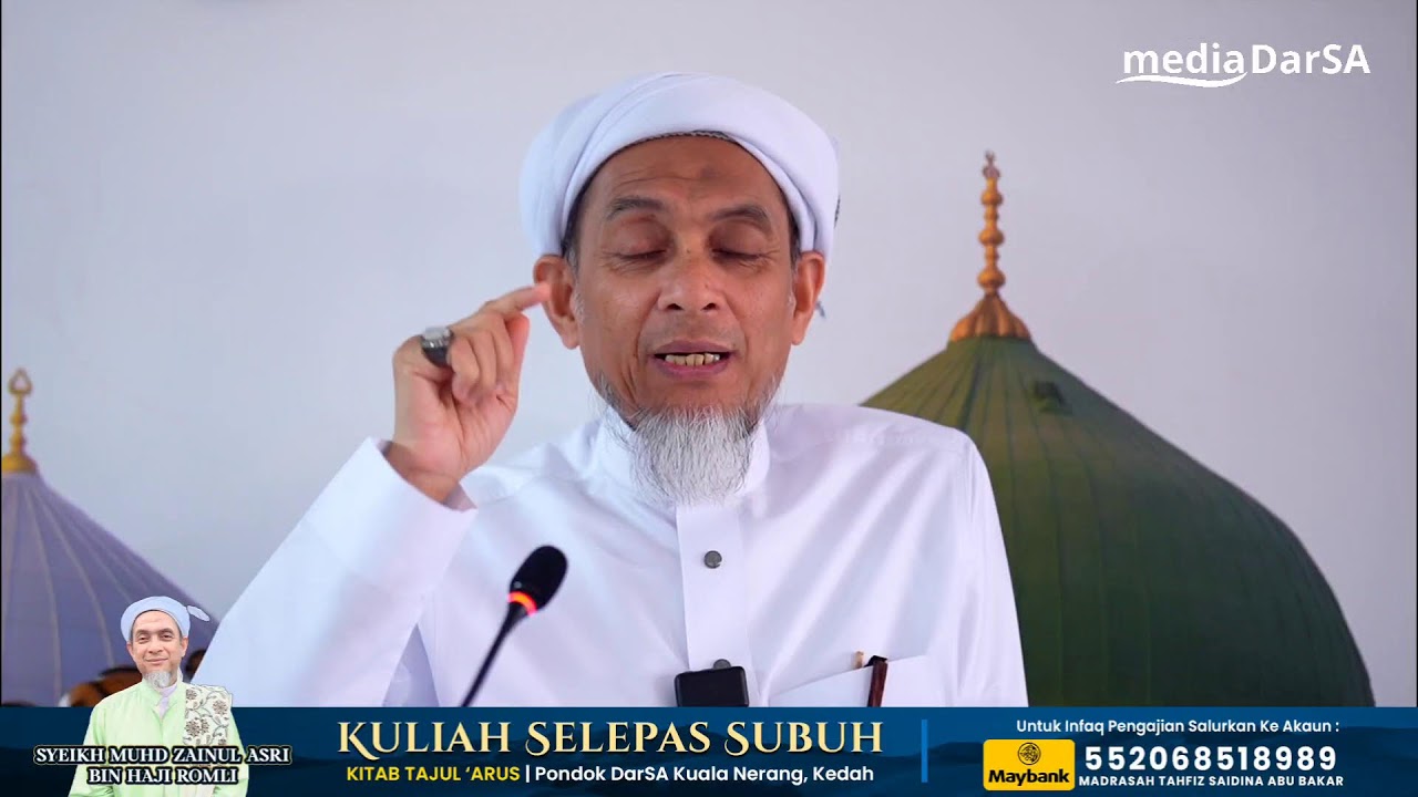 PENGAJIAN KITAB TAJUL 'ARUS