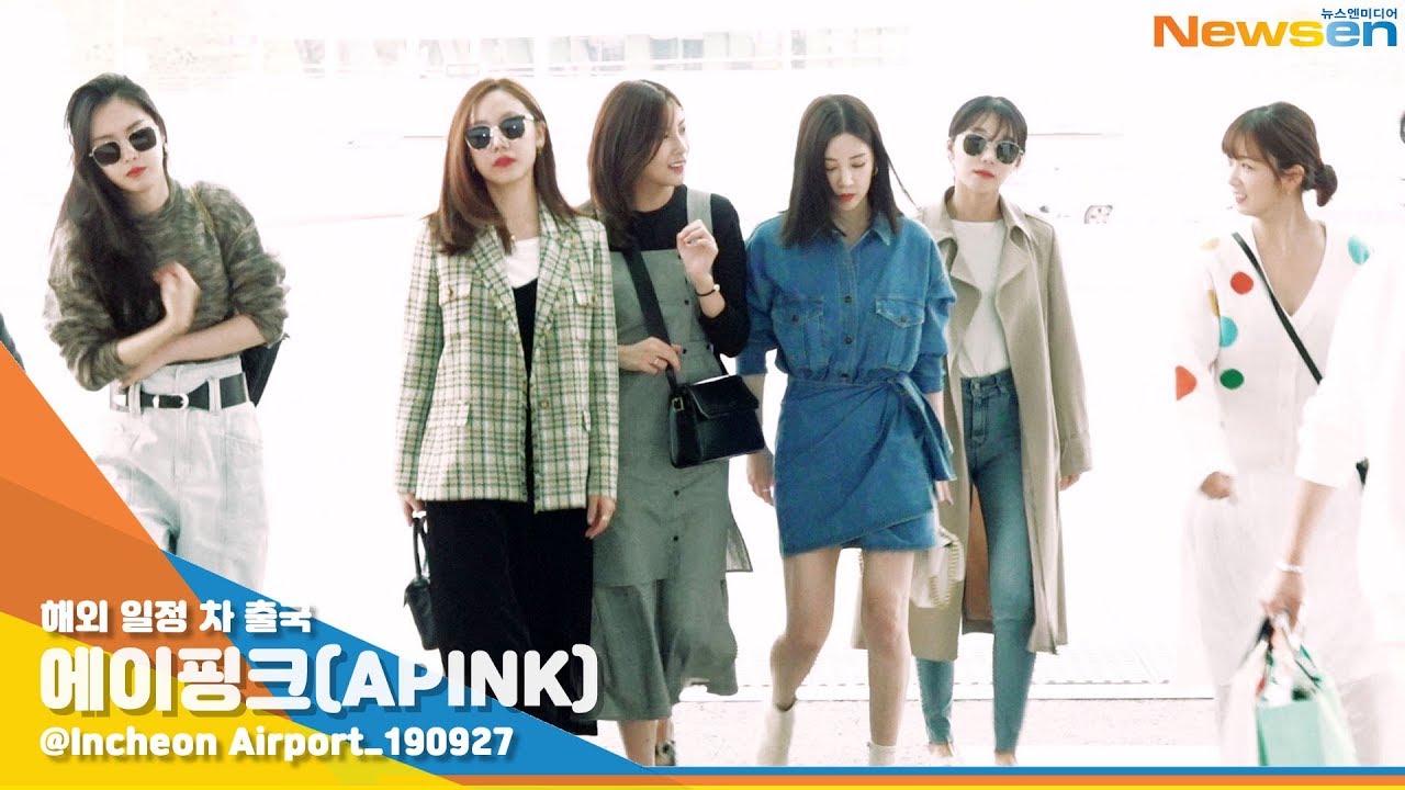 에이핑크(APINK), '알록달록 예쁜 외모' [NewsenTV]