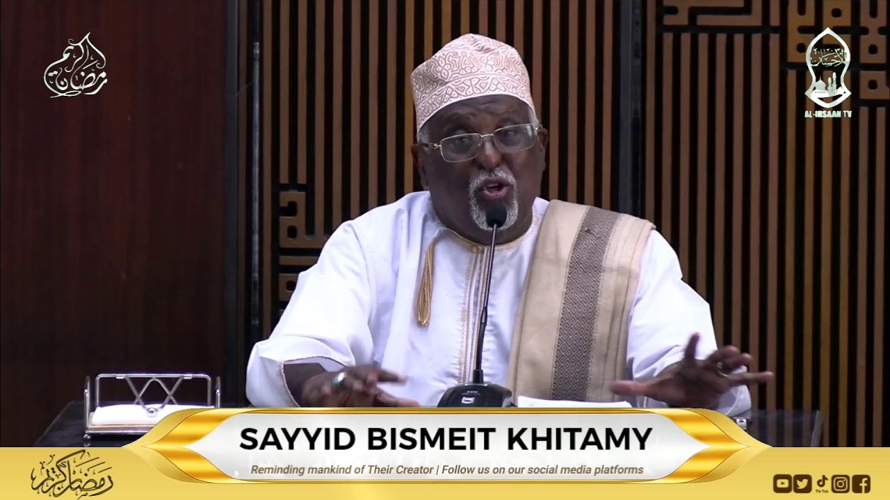 DARASA BAADA YA DHUHRI | SAYYID BISMEIT KHITAMY