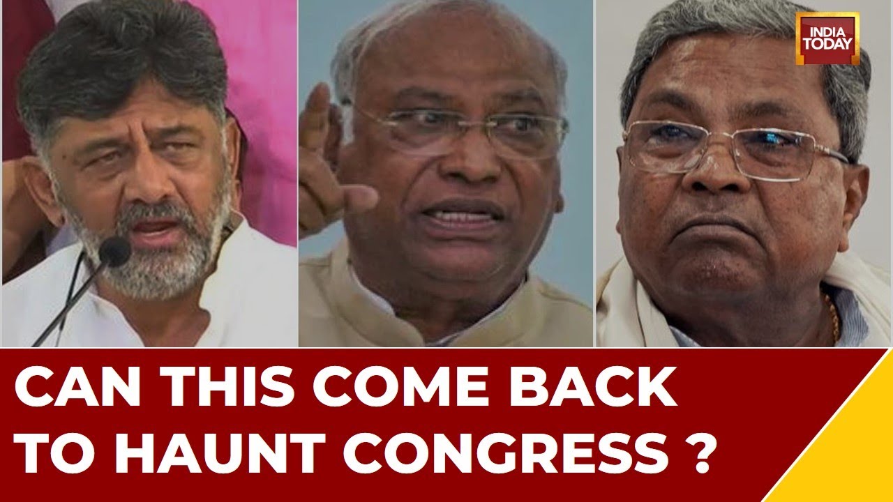 DK Shivakumar Furious, But Stays A Loyal Soldier | Karnataka CM Suspense Comes To An End