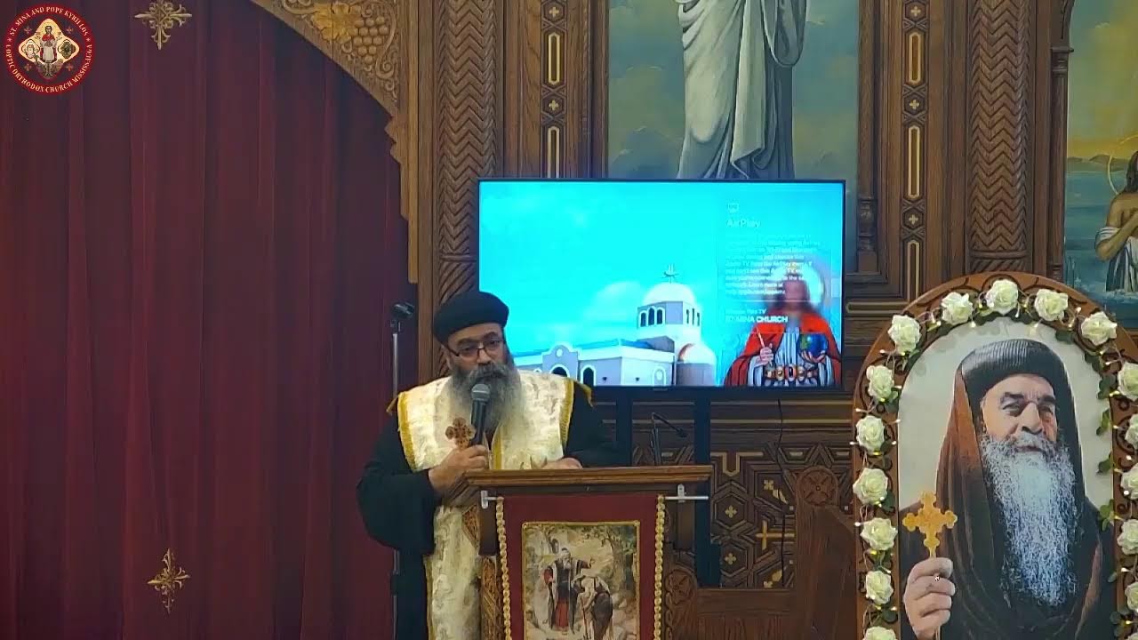 SMPK - Vespers, Veneration and Perfuming of Pope Kyrollos - March 07, 2026