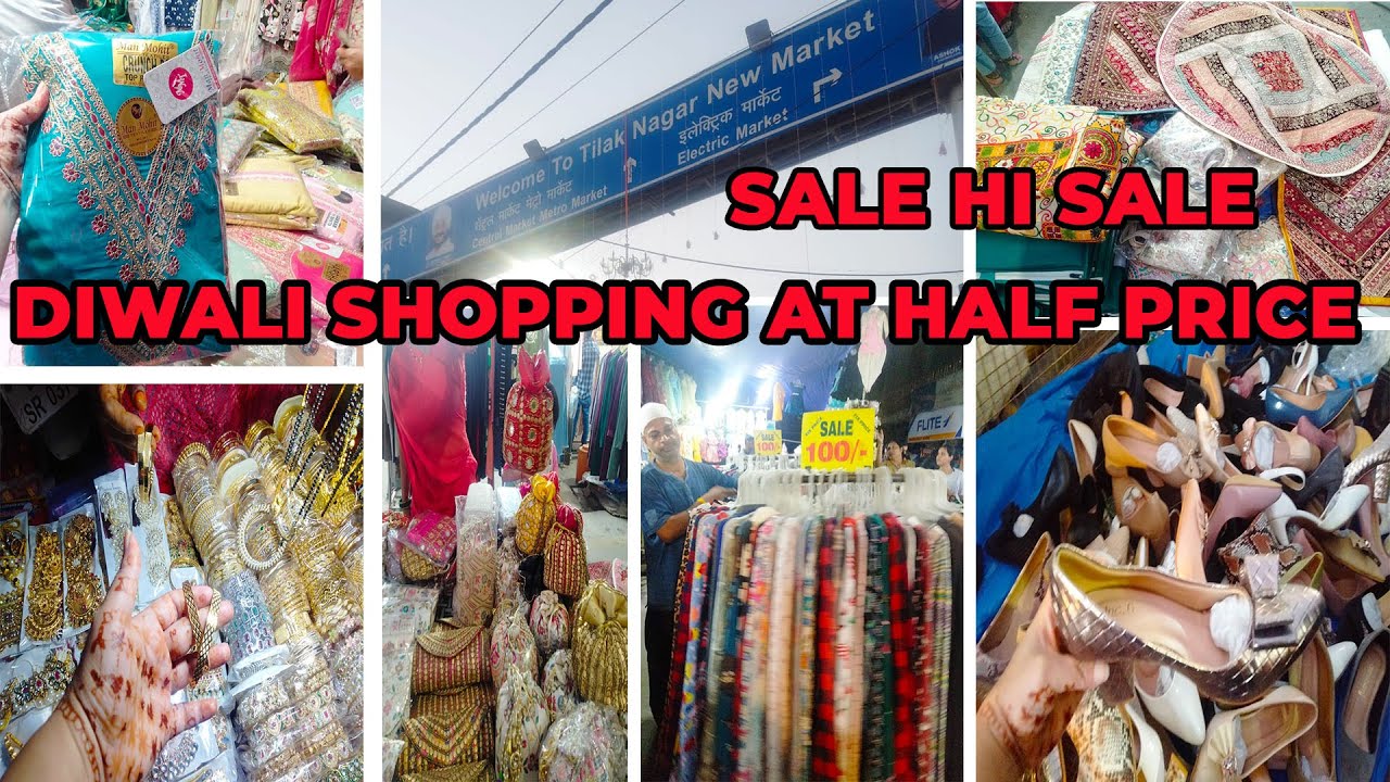 tilak nagar Tuesday market Delhi |₹30 में मिलते हैं यहाँ कपड़े दिल्ली तिलक नगर मार्केट ।marketvlog87