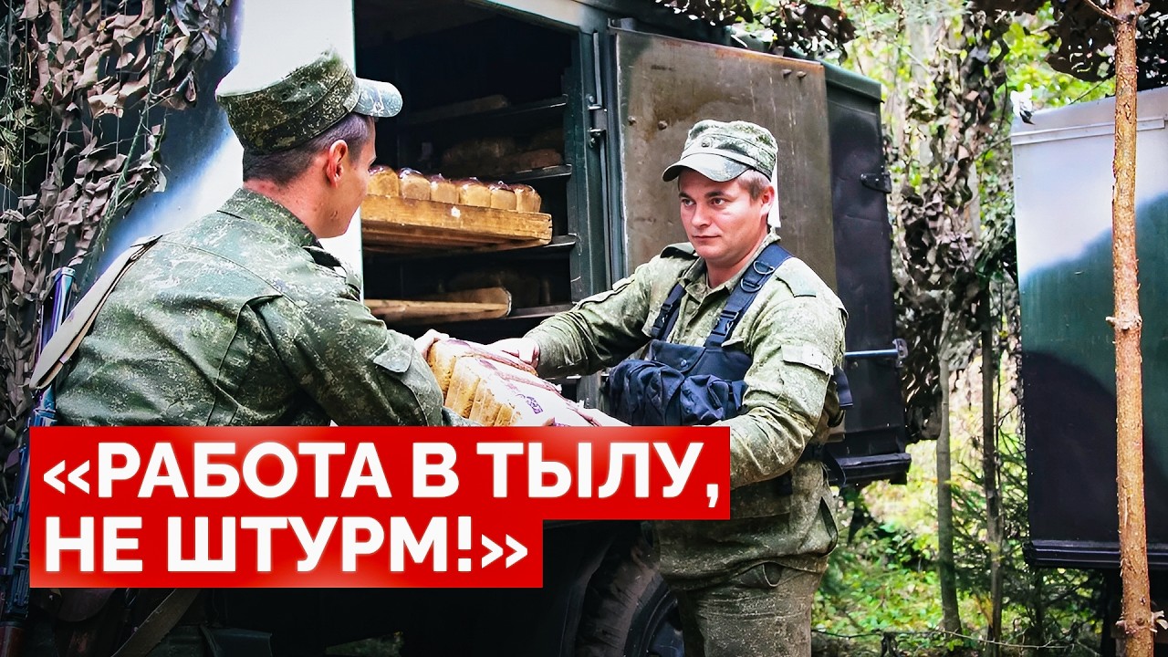 «Охранники», «миротворцы», «сотрудники в тыл»: как обманом набирают на фронт из-за потерь