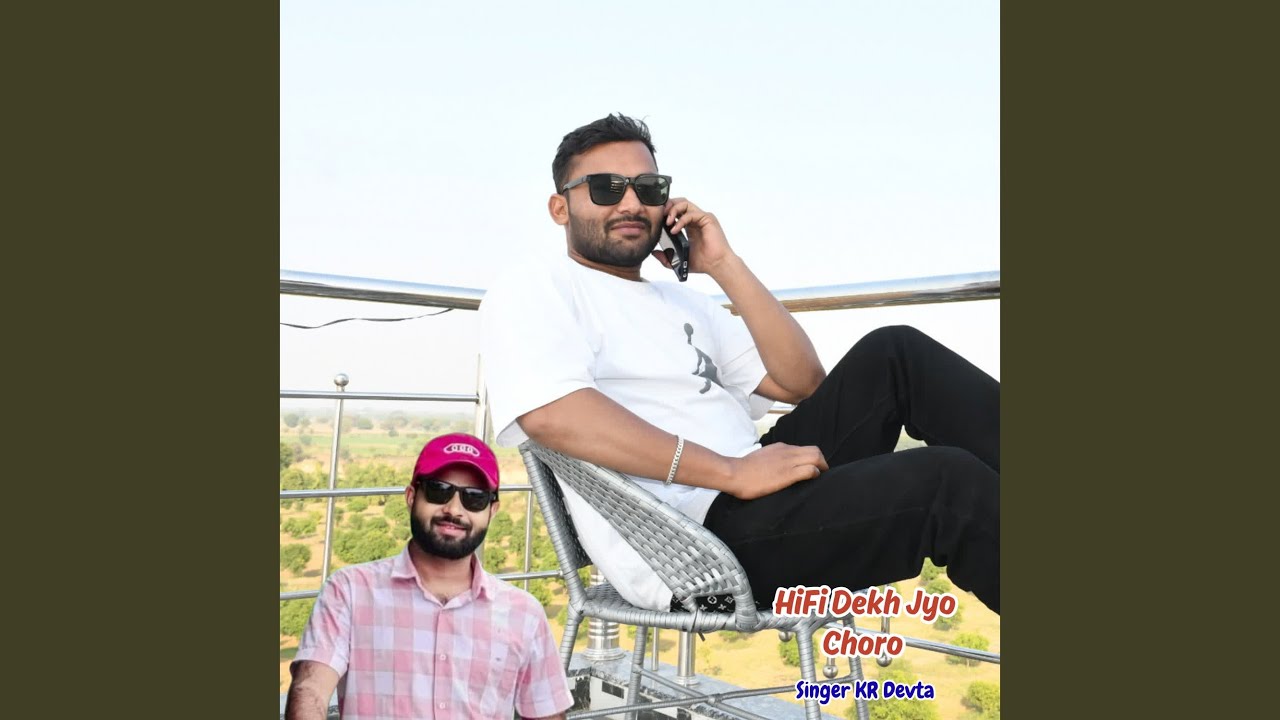 HiFi Dekh Jyo Choro