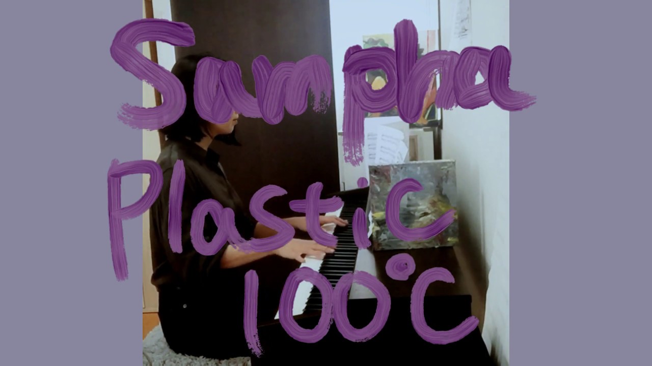 Sampha - Plastic 100℃ (Piano Cover)
