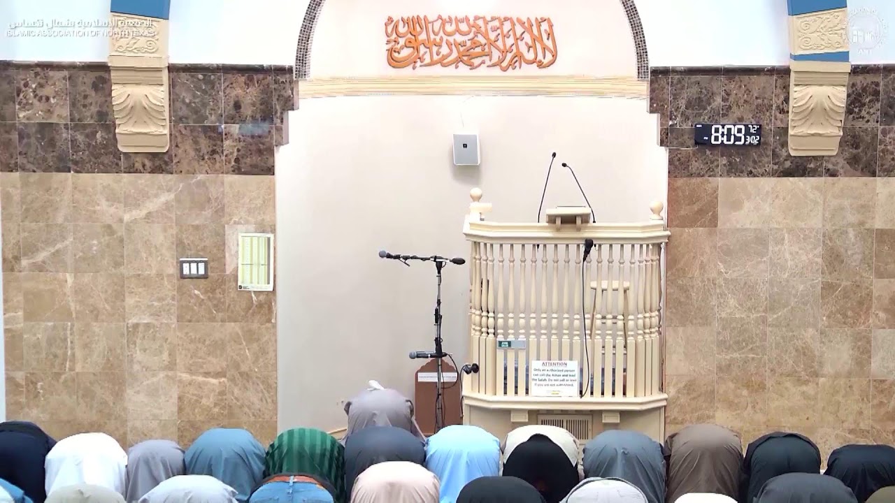 Isha Salah | Mar 2nd, 2026