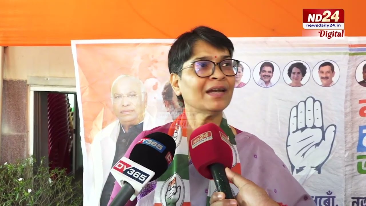 প্ৰদ্যুৎ বৰদলৈৰ পুত্ৰই হেৰুৱাব কংগ্ৰেছৰ টিকট, পিতৃৰ সিদ্ধান্তৰ ফল ভুগিব পুত্ৰই