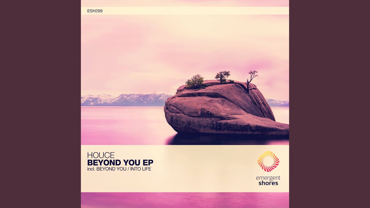 Into Life (Extended Mix)