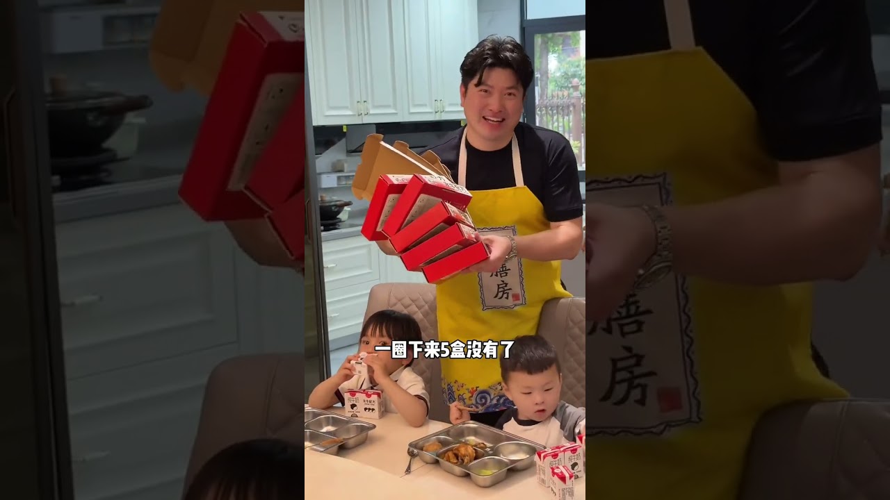 给十六个干饭人打饭的快乐#隔壁刘奶奶#无论几岁健康万岁#萌娃#人类幼崽#美食