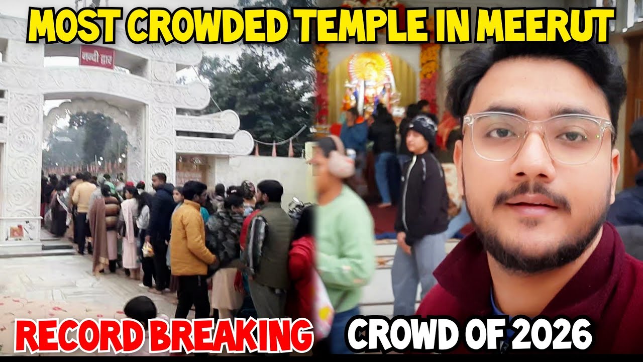 Most Crowded Temple Of Meerut in 2026 😲 Shri Baba Augharnath Shiv Mandir Record Break Crowd of 2026