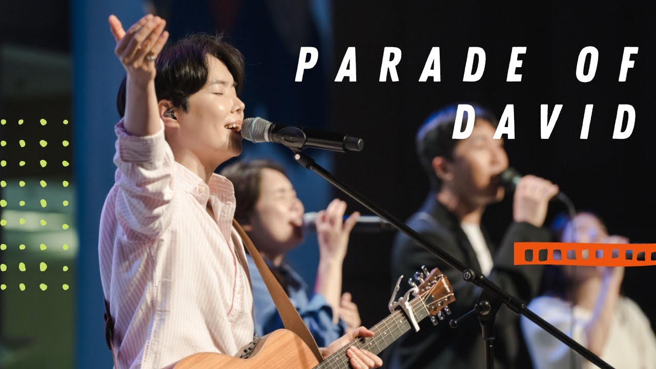 2023.05.14 POD Worship 원유경 목사 인도