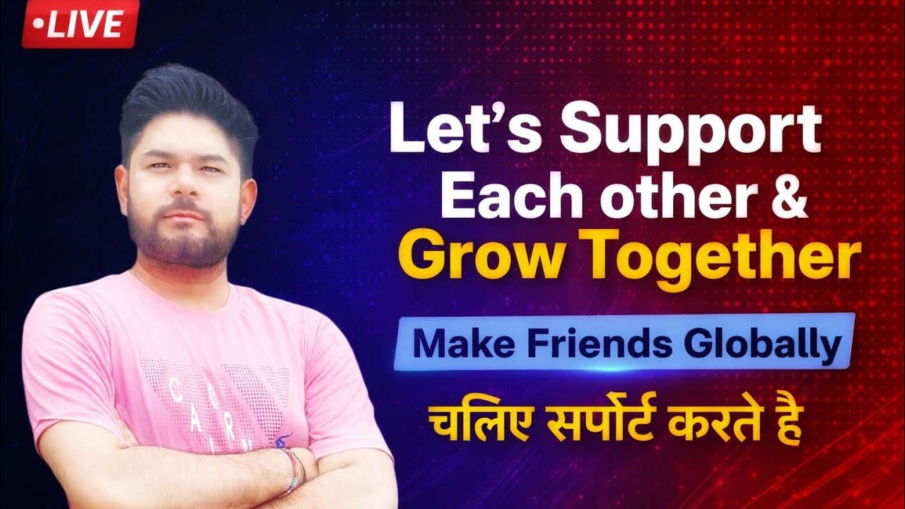 ❤️ Welcome in 1486th Live Stream | चलिए सपोर्ट करते है | Dikitan & Lapagan