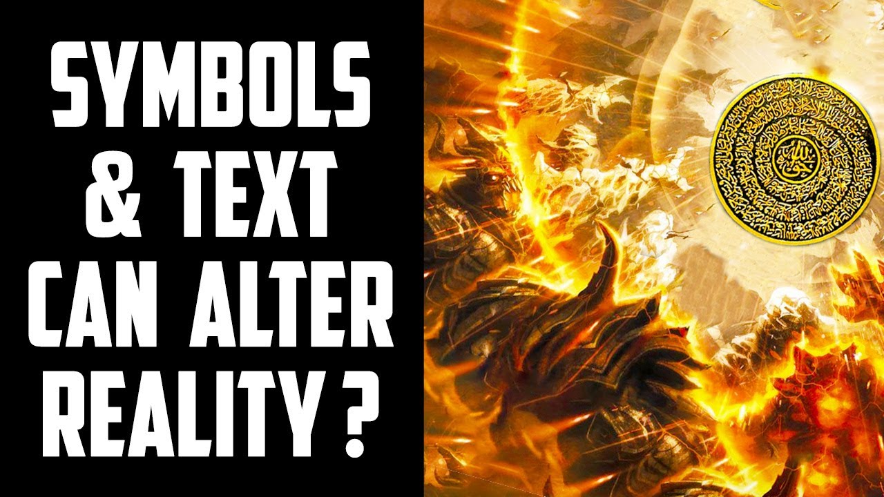 Symbols & Text Can Spiritually Alter The Nature of Reality? Taweez | Sufi Meditation Center