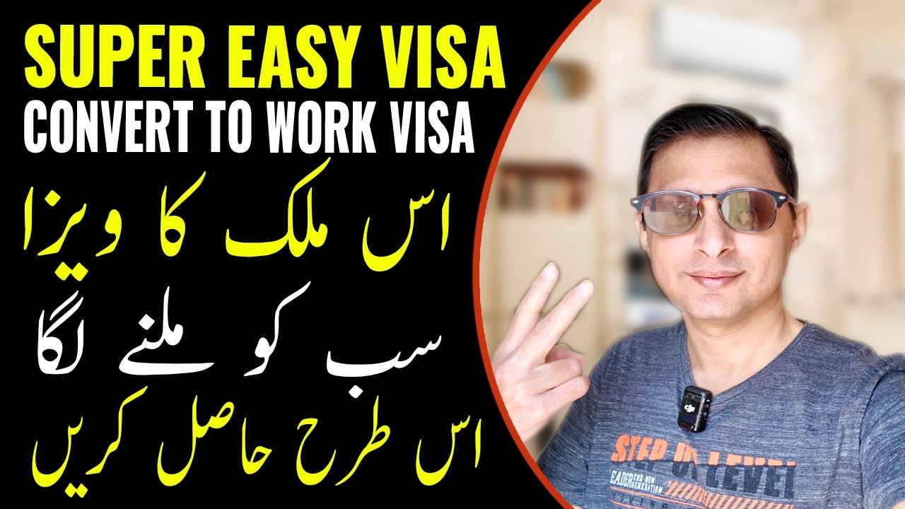 Easy Visa for Pakistani  | South America | Bolivia Visa for Pakistani | Bolivia Visa from Pakistan