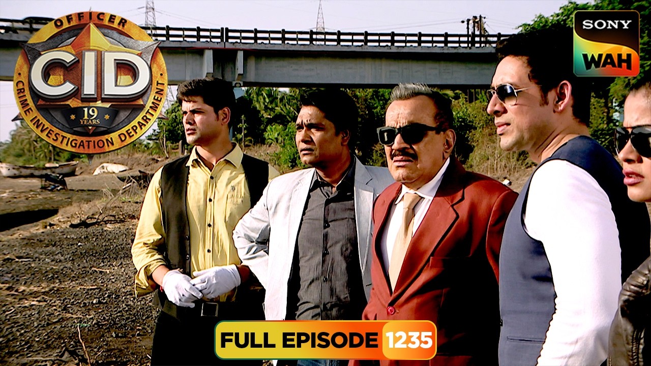 Team CID का अनोखी Race Against Time! | CID | सी.आई.डी. | 17 Feb 2026