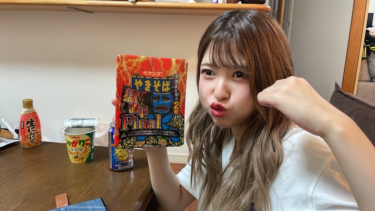 獄激辛Finalなんて余裕でしょ？ぽんち罰ゲーム執行！緊急事態になりました。