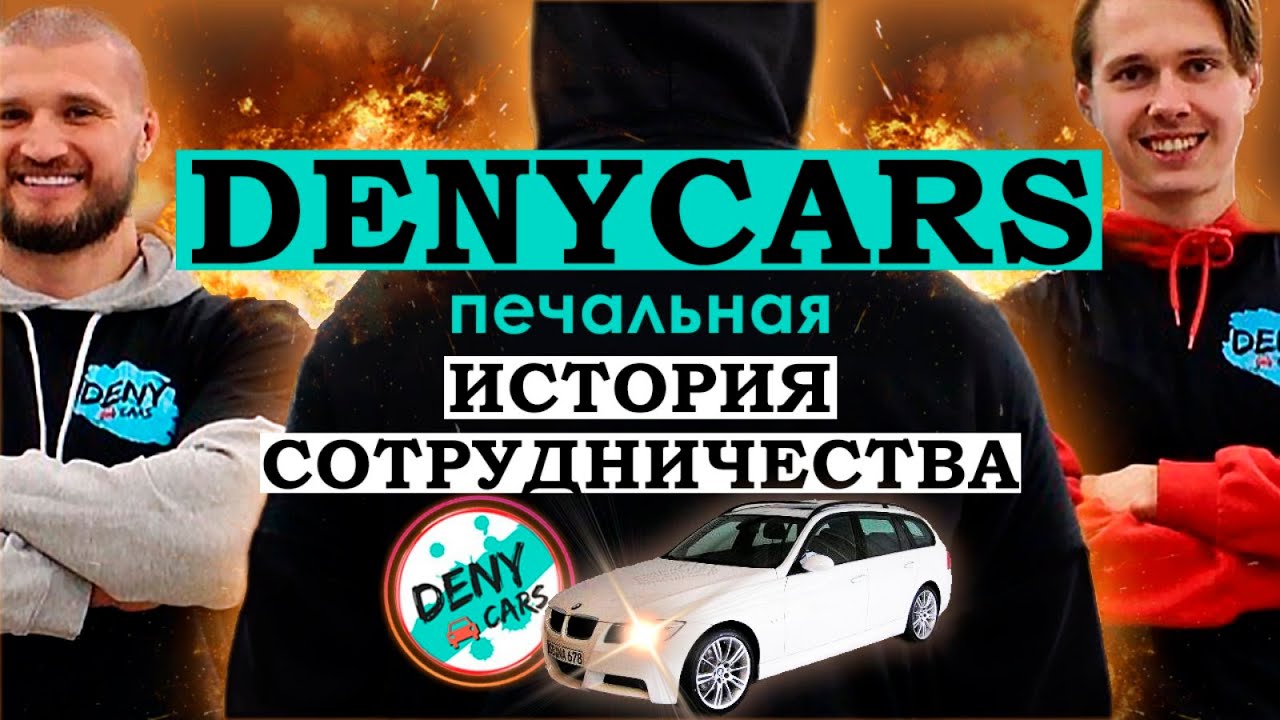 Отзыв о работе 