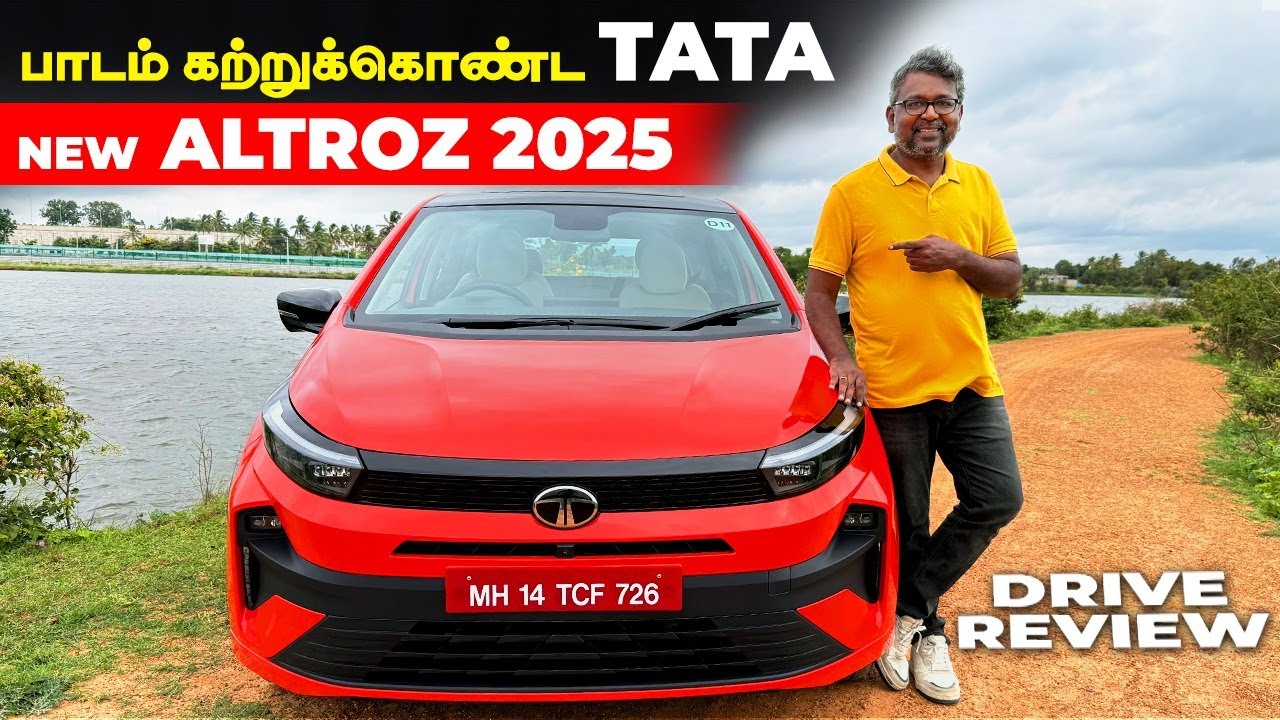 பாடம் கற்றுக்கொண்ட TATA | NEW ALTROZ 2025 Drive Review | Birlas Parvai