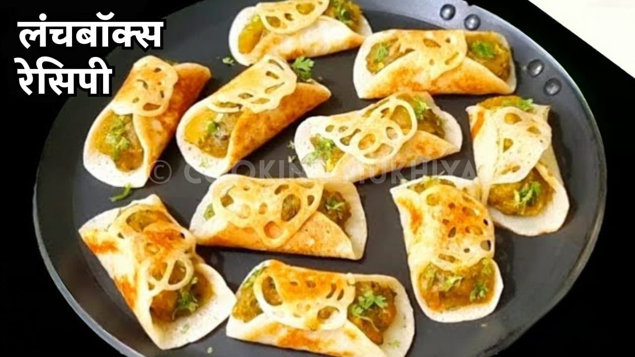 In 10 minutes make this double-delicious recipe, you'll forget about idli and dhokla | Nasta recipe