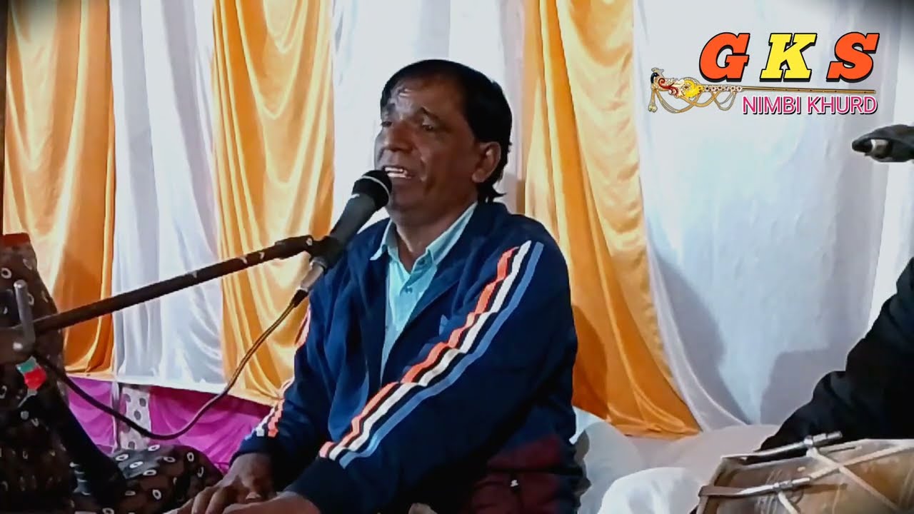 चार नार और चार पुरुष का एक घर में वासा भजन | देवाराम जी भिड़ासरी | श्री अणतुराम जी महाराज की रचना