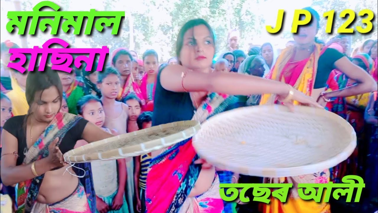 মনিমালা আরো হাসিনা ভরে নেওয়ার গীত