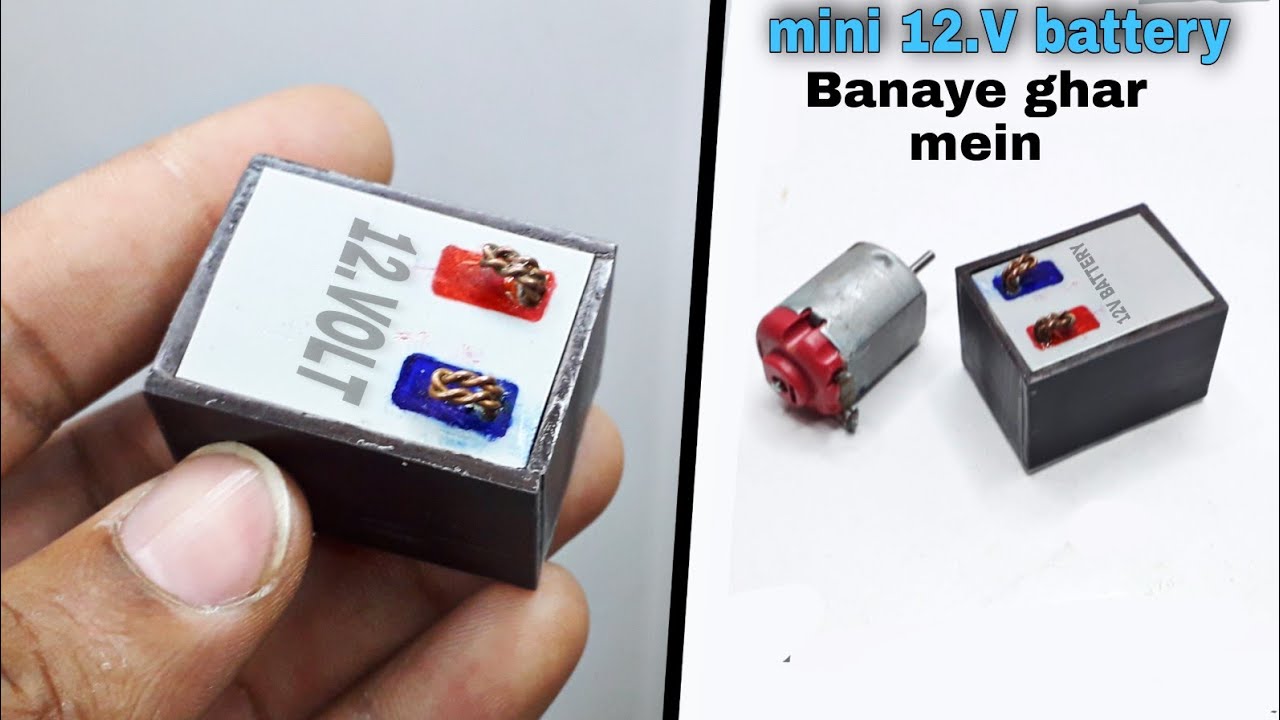 Homemade 12 Volt Battery Using Mobile Battery || Mini 12 Volt Battery kaise banaye ghar mein ||
