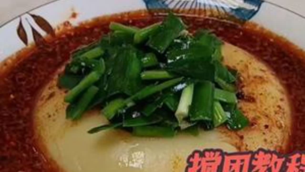 #美食 #搅团教程 #搅团 普通话说的不好，大家别见笑