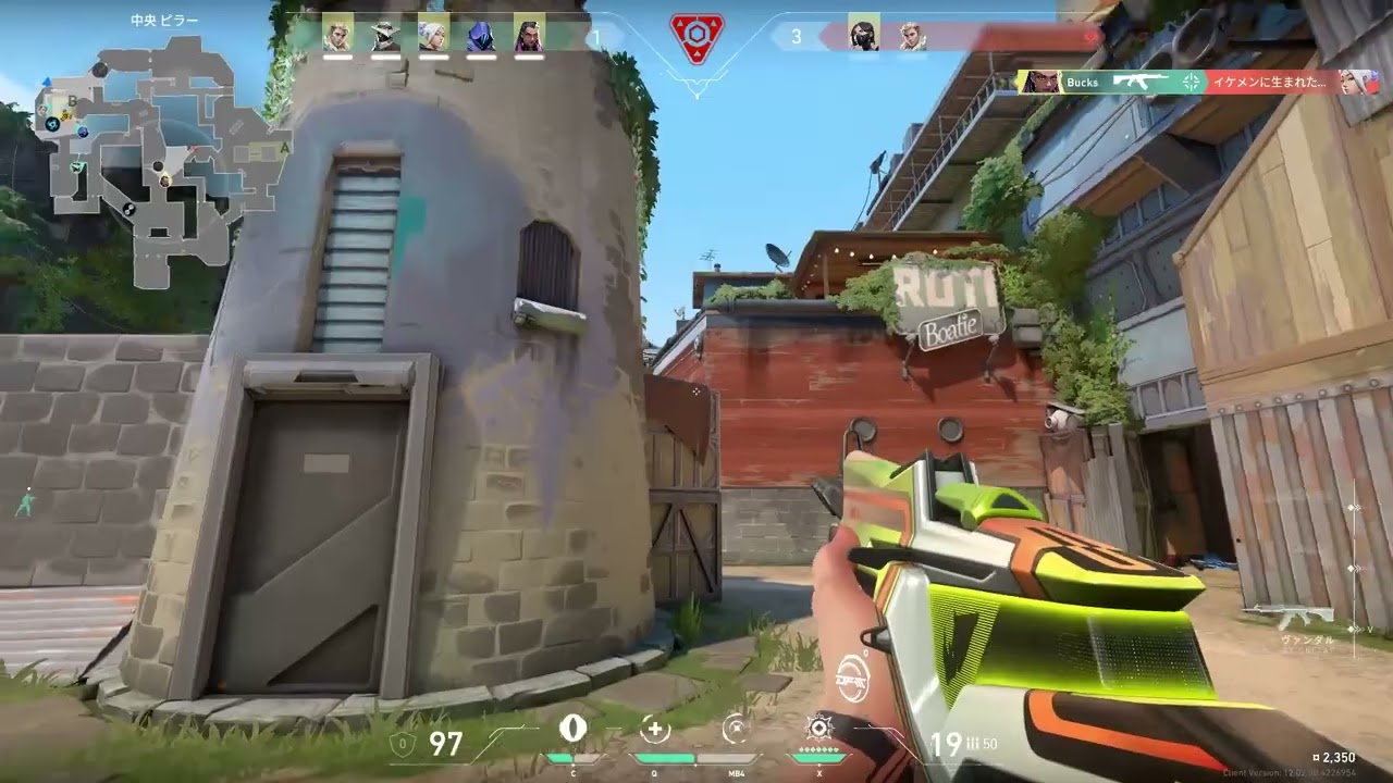 VALORANT highlights#1