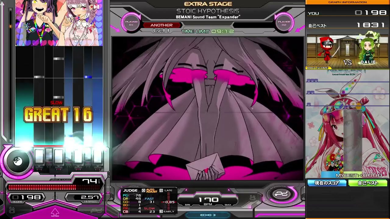 beatmania IIDX 32 Pinky Crush STOIC HYPOTHESIS (SPA)