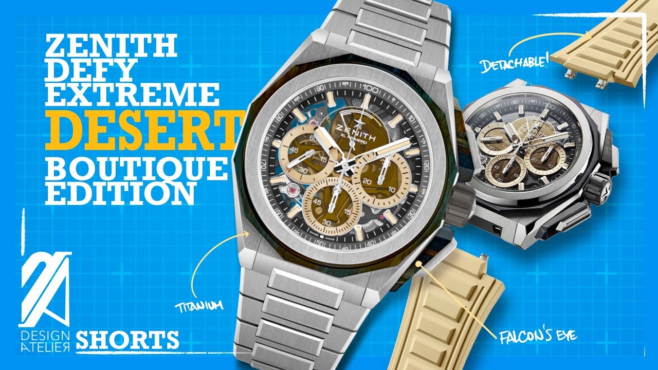 Zenith Defy Extreme El Primero Desert Edition  #shorts