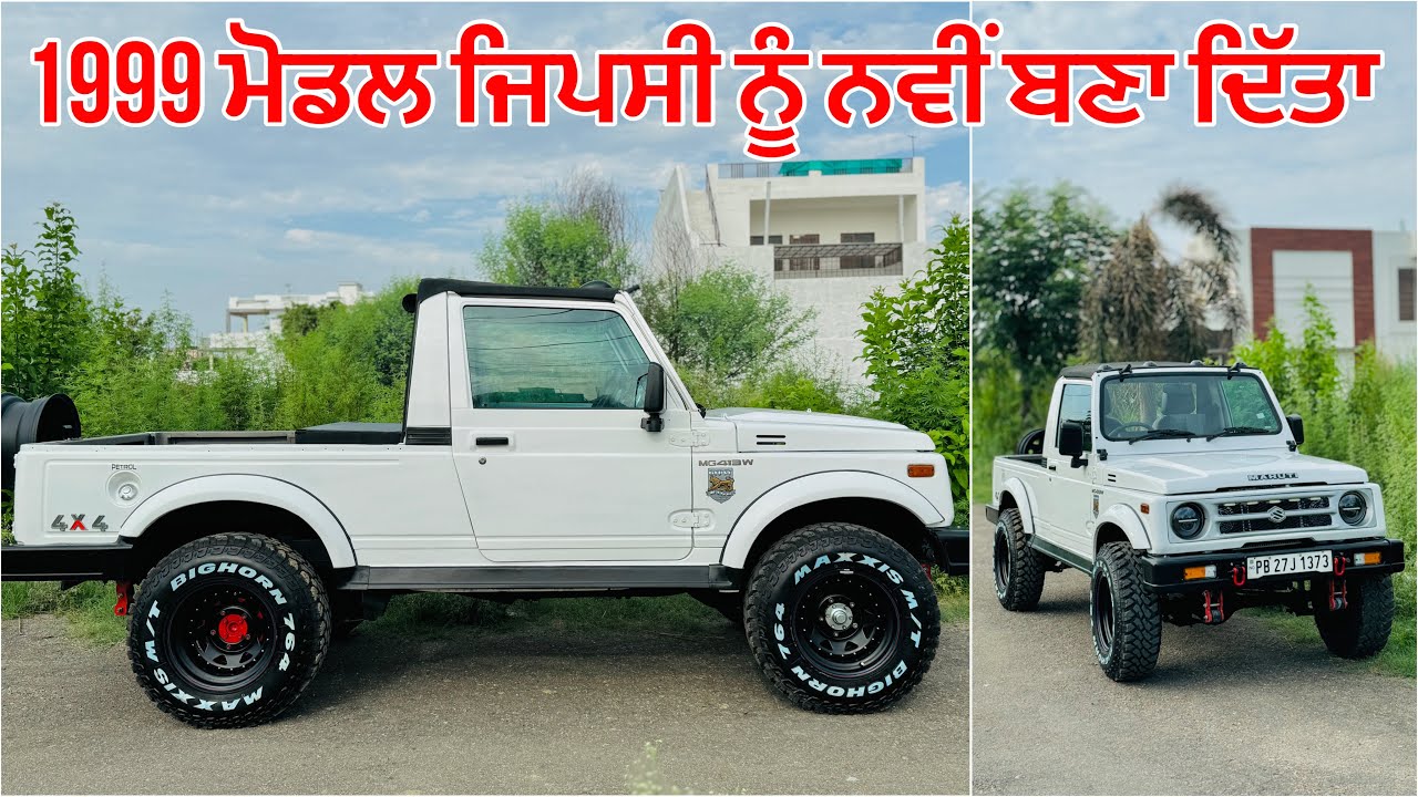 OLD GYPSY CONVERTED INTO NEW MODEL | 1999 MODEL | FULL REVIEW | MODIFIED GYPSY