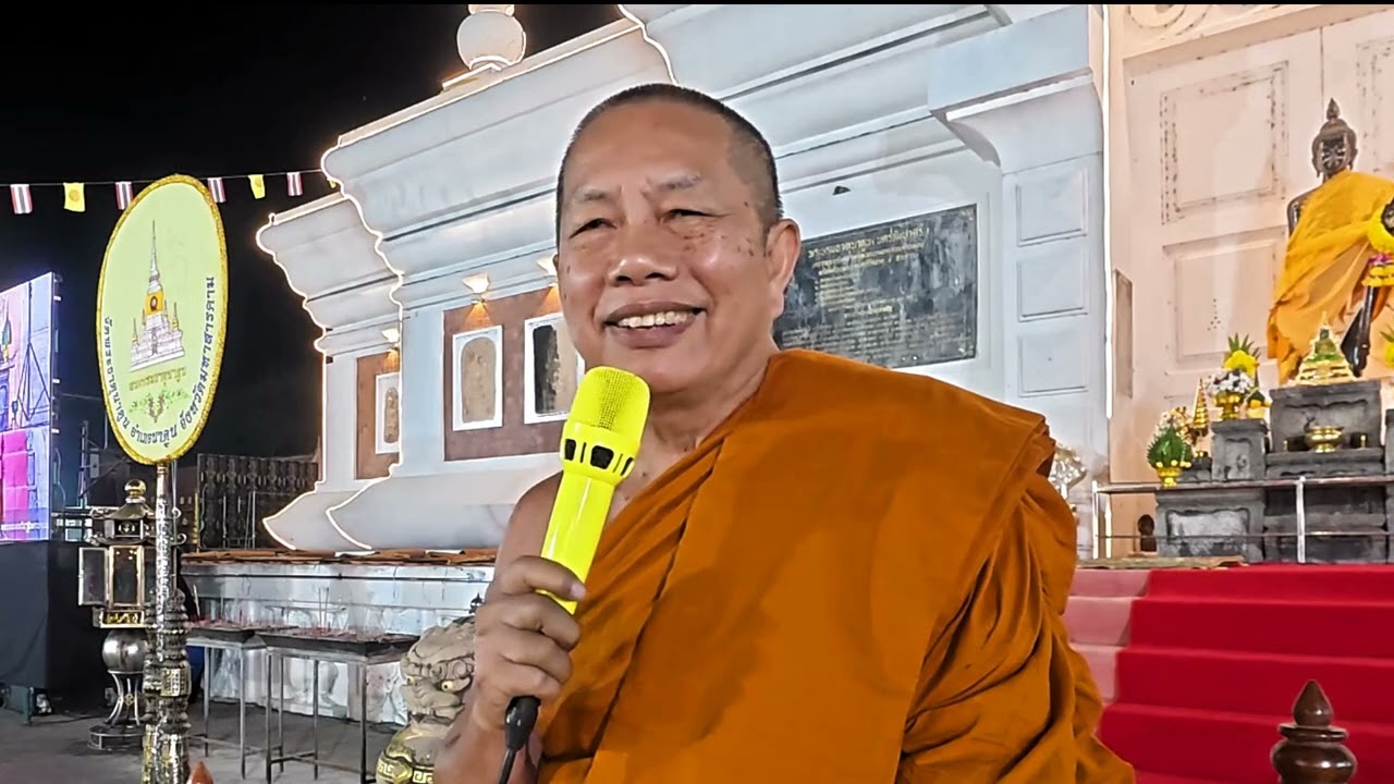1818.การเอาพระรัตนตรัยเป็นที่พึ่งกำจัดภัยได้จริง 17-1-69