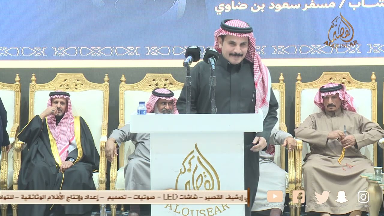 رباعية👏👏 محمد العازمي × مرهب البقمي وفالح الغنامي  ×  ابراهيم الشيخي ™️ عفيف ١٤٤٧/٨/١٠هـ