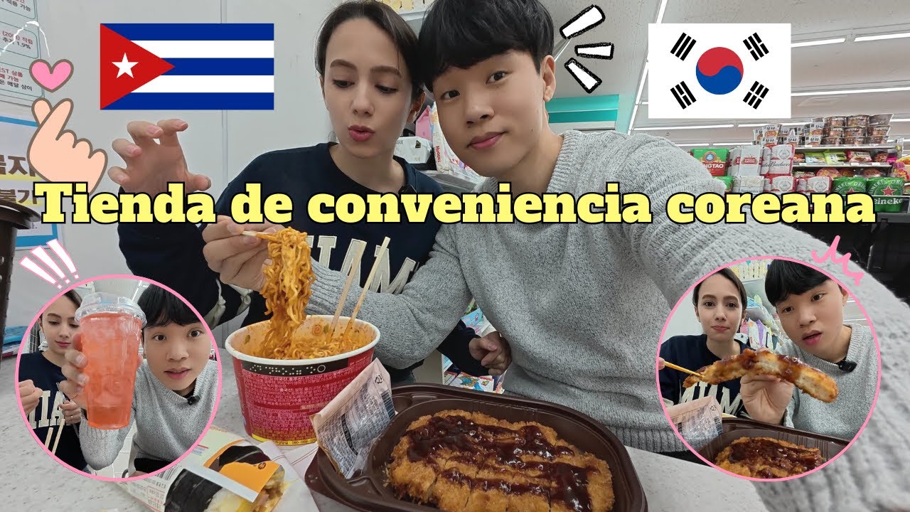 ¡Mi esposo coreano revela la mejor combinación de la tienda de conveniencia coreana! 🇰🇷