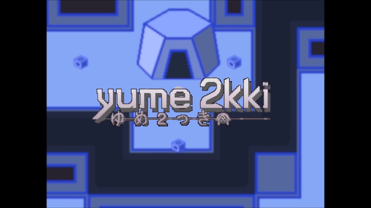 Yume 2kki OST - Blue Shape Zone