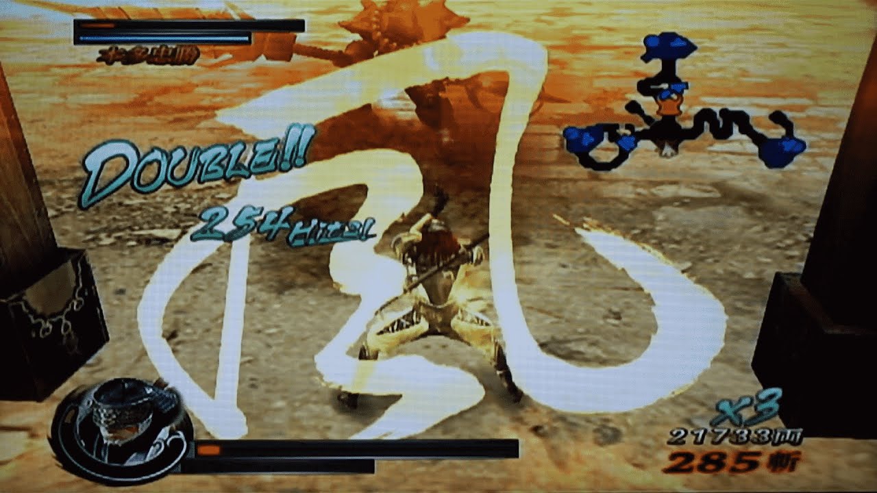 [ 戦国BASARA3宴 ] 風魔小太郎－関ヶ原の戦い 最強 ( 婆裟羅 )