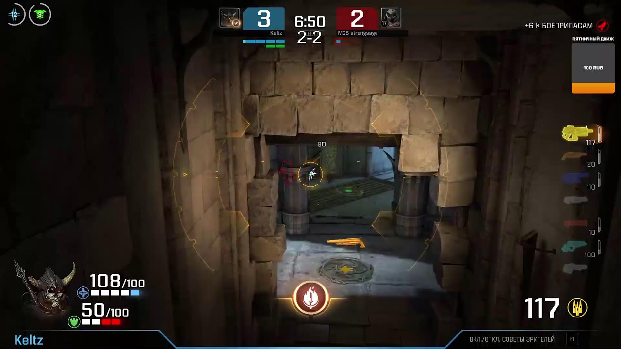 Estoty №186 - кастим Прямой эфир через restream.su