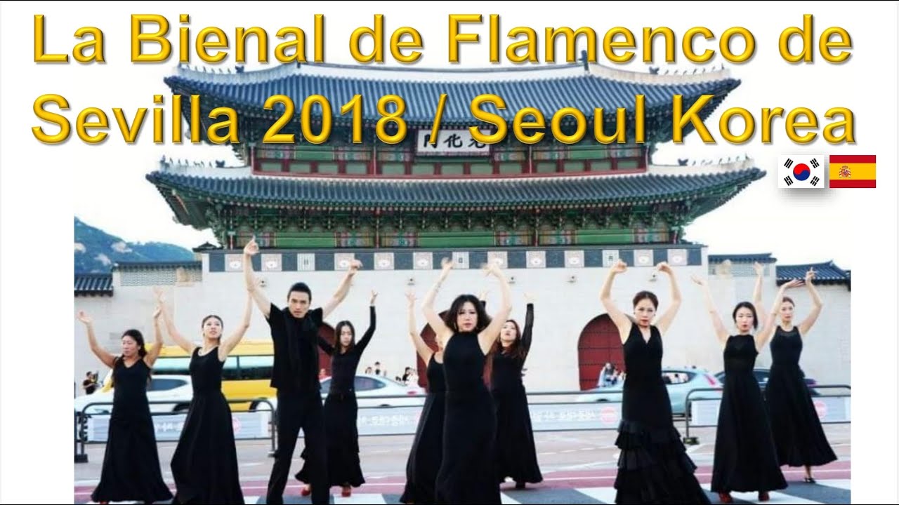 Flashmob Bienal Flamenco de Sevilla(Seoul Korea)