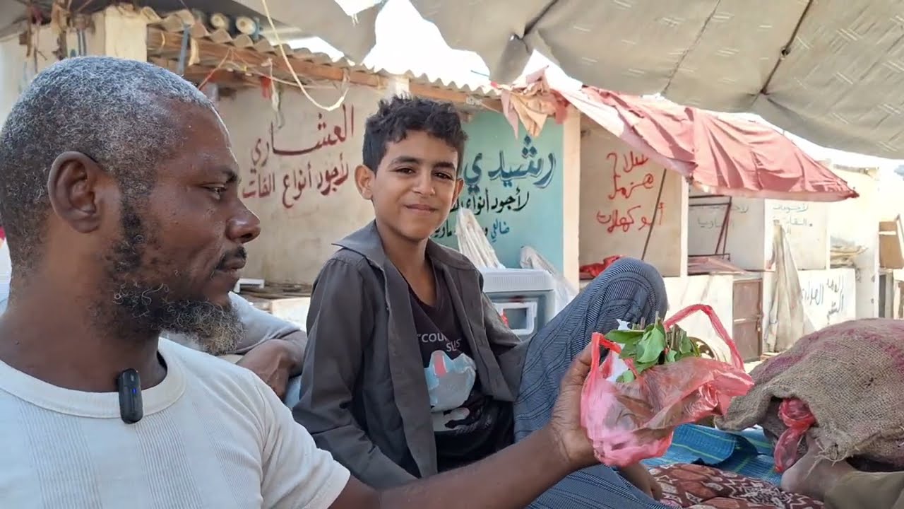 القات في اليمن |عدن|سوق#القاهرة