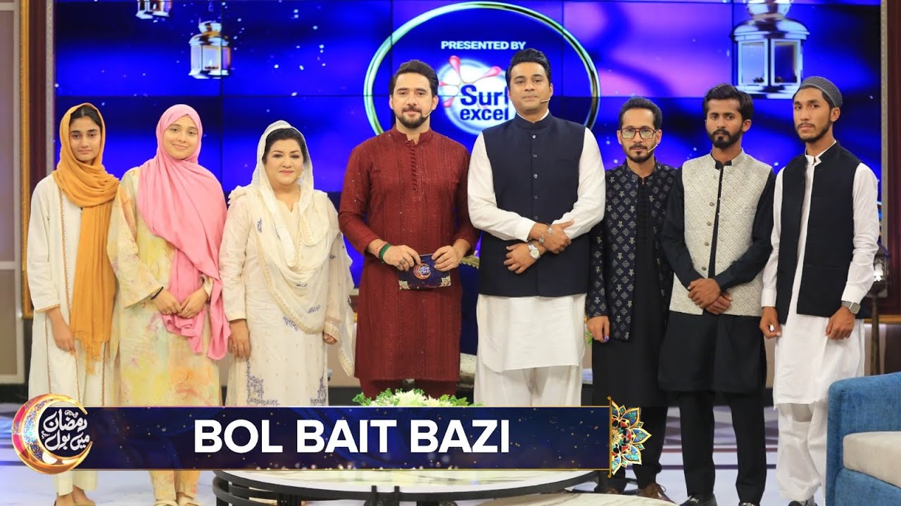 BOL Bait Bazi | Complete Segment | Ramazan Mein BOL | Farhan Ali Waris | 6th Ramazan 2025