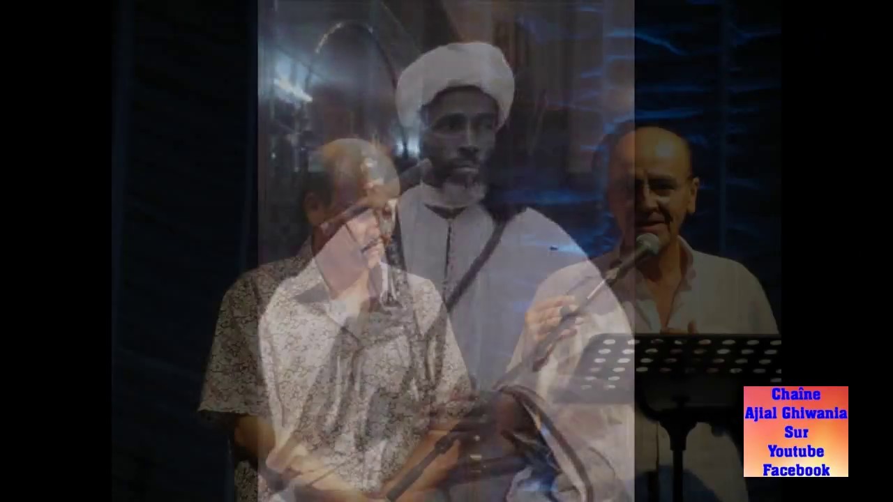 مجموعة إزنزارن الشامخ تستعيد تراث الحاج بلعيد/ الصالحين السادات Ajial Ghiwania/Tazenzaret