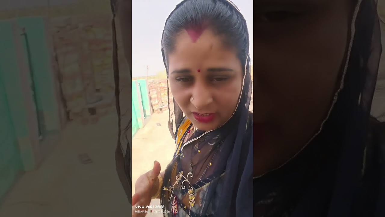 25 फ़रवरी 2026