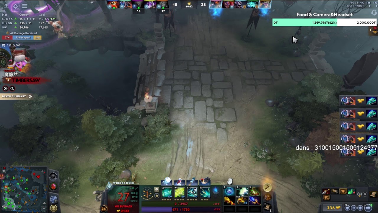wow tegeed dota grind(form = just bad)